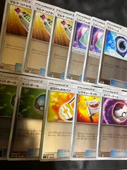 ポケモンカードタイマーボール