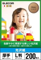 634 エレコム 写真用紙 L判 200枚 光沢 美しい光沢紙 厚手 0.225mm 日本製 【お探しNo:D176】 EJK-GANL200