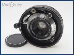 2025年最新】Mamiya-Sekor 65mm F6.3の人気アイテム - メルカリ