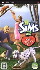 【中古】「未使用品」ザ・シムズ2 ペット ワンニャンライフ - PSP