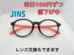 JINS　メガネフレーム +レンズ交換なし　#38