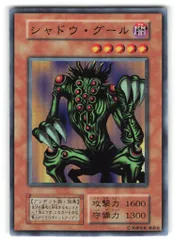 2025年最新】遊戯王 vol.6 未開封の人気アイテム - メルカリ