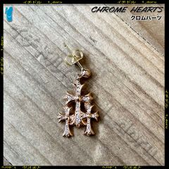 ＋CHROME HEARTS＋ トリプル クロス 22K ゴールド ドロップ ピアス ダイアモンド イヤリング