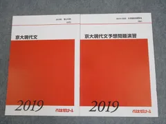 2025年最新】湯木知史の人気アイテム - メルカリ