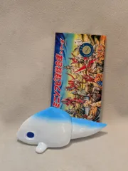 2025年最新】ガヴァドンAの人気アイテム - メルカリ