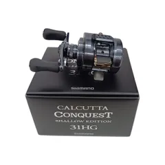 カルカッタコンクエスト 31HG　こも シマノ カルカッタ コンクエスト シャローエディション 31HG 左