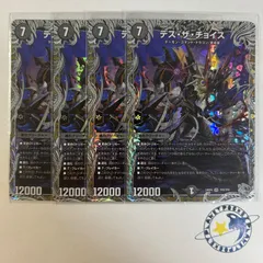 【ローダー付！】 5000vt 銀 銀トレジャー 銀トレ 3枚 ローダー付！】 5000vt 銀 銀トレジャー 銀トレ 3枚 2025年最新