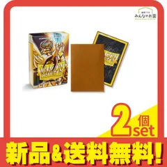 メタリックスリーブまとめ売り 2025年最新】メタリック スリーブ 遊戯王の人気アイテム - メルカリ