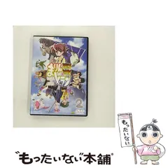 2026年最新】まりんとメラン dvdの人気アイテム - メルカリ