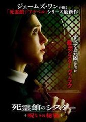 (未使用･未開封品)ペケポンDVD~くりぃむ×タカトシ怒涛のトークバトル~VOL.1 Amazon.co.jp: ペケポンDVD~くりぃむ×タカトシ怒涛のトーク
