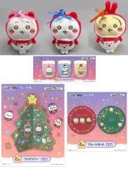【中古】グッズセット 全6種セット 選べるクリスマスグッズ 「エニマイくじ ちいかわ」 E賞