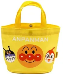 【新品】アンパンマン 軽くて丈夫 初めてバッグ イエロー
