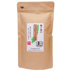 松下製茶 種子島の有機ほうじ煎茶 茶葉(リーフ) 80g