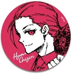 【中古】バッジ・ピンズ 千切豹馬 「ブルーロック シークレットメタル缶バッチ -priv.B-」