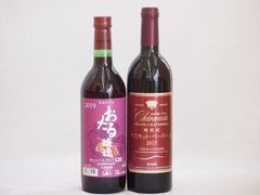 Chateau Mercian 椀子メルロー＆カベルネ・フラン 2022 - メルカリ