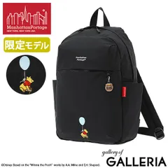 【日本正規品】 マンハッタンポーテージ リュック レディース メンズ Manhattan Portage ディズニー コラボ 軽量 プーさん POOH QUEENSBORO BP NYLON TUSSAH QUILL 25 MP2286BPTSPH25