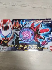 仮面ライダーギーツ ブーストマーク 2 & レレラ セット