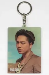 【中古】雑貨 登坂広臣(三代目 J SOUL BROTHERS) 居酒屋えぐざいる アクリルキーホルダー I