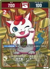 良品　開運コロシアム　招き猫ニャッキー コロツアー2023スペシャルカラー 2025年最新】開運コロシアム 招き猫ニャッキーの人気アイテム