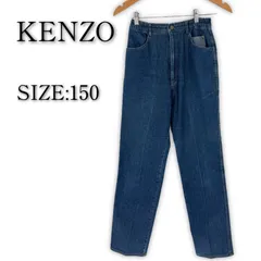 KENZO ケンゾー ジーンズ サイズ150 インディゴ ジーパン デニム パンツ キッズ ジュニア 子ども用 子ども服 古着のサムネイル
