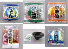 乃木坂46 白石麻衣 神の手 ジョイソケッツ 未開封 未使用品 まとめセット 中古】モバイル雑貨 白石麻衣 オリジナルジョイソケッツ
