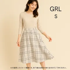 AB0491 チェック柄ロングスカート Sサイズ ウエストゴム仕様 体型カバー 春 夏