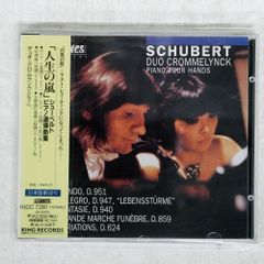 石野真子サイン色紙＆私の首領（ステージ衣装）生写真２枚 石野真子サイン色紙＆私の首領（ステージ衣装）生写真2枚