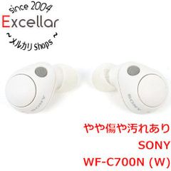 [bn:3] SONY　ワイヤレスノイズキャンセリングステレオヘッドセット　WF-C700N (W)　ホワイト