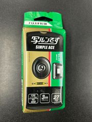 【新品・未使用】富士フイルム 写ルンです スタンダードタイプ シンプルエース 27枚撮り  使用期限：2025年05月