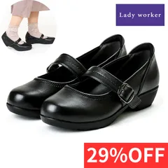 新品!! アシックス 商事 レディーワーカー LO15550 ヒール 3.4cm 婦人靴 靴 シューズ 3E相当 レディース パンプス asics trading LO 15550 LadyWorker 22 22.5 23 23.5 24 24.5 25cm