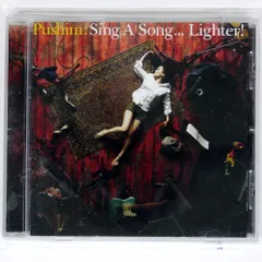 2026年最新】pushim レコードの人気アイテム - メルカリ