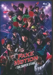 FAKE MOTION -THE SUPER STAGE-」Blu -ray＆DVD2021年10月6日発売【HMVオリジナル特典あり】|スポーツ＆ドキュメンタリー