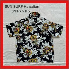 SUNSURF Hawaiian　サンサーフ　アロハシャツ　アロハ　ハワイアンシャツ　シャツ　半袖　花　ウクレレ　東洋エンタープライズ　M