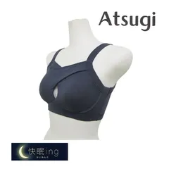 ATSUGIアツギ　ホールドナイトブラ《快眠ing》ぐる～り　360°ホールド　94014