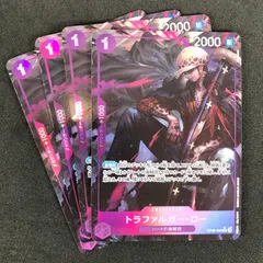 ワンピースカードゲーム 新たなる皇帝 OP09/069P1 パラレル)トラファルガー・ロー R☆ 4枚セット