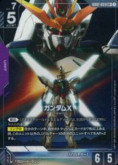 GCG】ガンダムDX GD04-049 LR+ パラレル1枚 - メルカリ