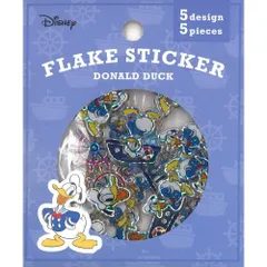(まとめ）#S＆Cコーポレーション  フレークステッカー ディズニー  ドナルド DCC31 【×15セット】