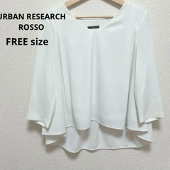 URBAN RESEARCH ROSSO フレア バックタック ブラウス