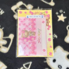 レア 古典 オリジナル 日焼け キティ 便箋 袋 文字 細分化 サンリオ 紙類