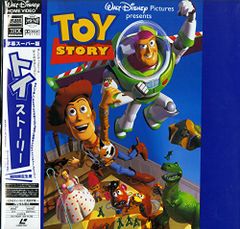 토이 스토리 [자막 슈퍼/와이드] [Laser Disc](중고품)