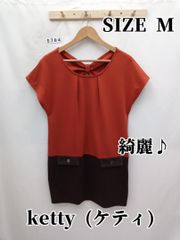 5784　ketty(ケティ)　ワンピース　M　綺麗♪