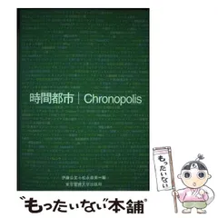 2024年最新】くもんカレンダーの人気アイテム - メルカリ