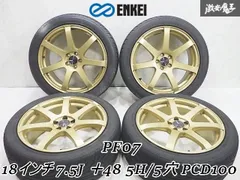 2025年最新】エンケイ pf07 18インチの人気アイテム - メルカリ