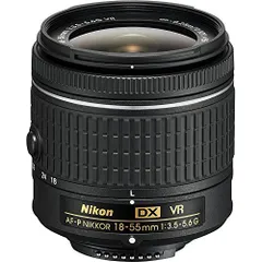 【中古】Nikon 標準ズームレンズ AF-P DX NIKKOR 18-55mm f/3.5-5.6G VR ニコンDXフォーマット専用