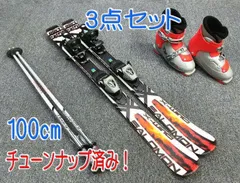 2024年最新】X-WING SALOMONの人気アイテム - メルカリ