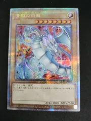 2025年最新】遊戯王 25th パックの人気アイテム - メルカリ