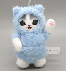 【中古】キーホルダー ブルー パジャマにゃんマスコット 「mofusand」