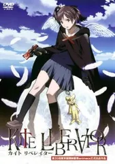 2025年最新】梅津 kiteの人気アイテム - メルカリ 2025年最新】梅津 kiteの人気アイテム - メルカリ
