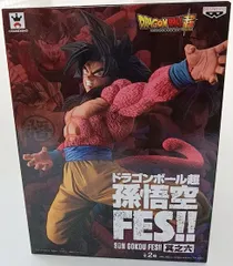 新品　ドラゴンボール超孫悟空FES!其の六　スーパーサイヤ人4孫悟空