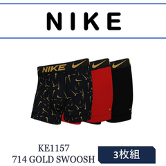 新品 未使用 NIKE(ナイキ) 3枚組ボクサーパンツ KE1157